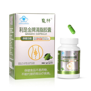 �{ñ�J�Cħ�w��������֬�z�ҽg���m����{��Ѫ֬�����걣��ʳƷ