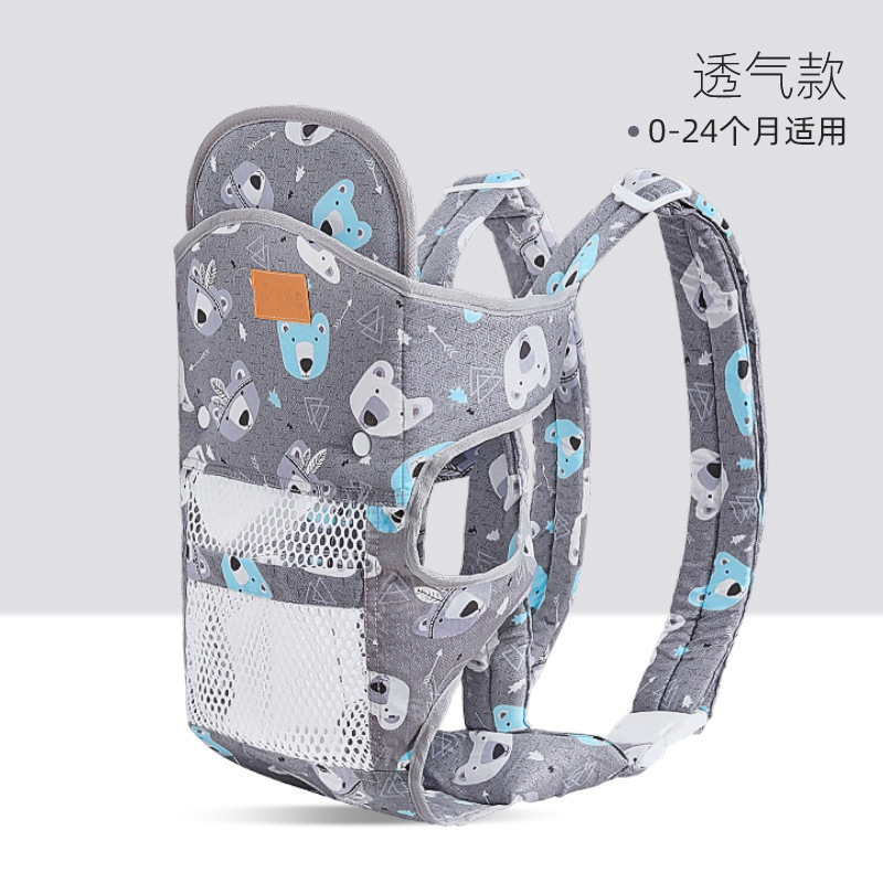 그리즐리 베어 네트 모델