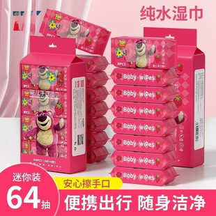 ���ֵݮ�ܝ��������С��������y���b�W��܊Ӗݮ�ܝ񼈰��]