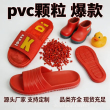 �tɫPVC�w��ע�ܼ�ԭ�� Ь��Ь����Ь����� ���g����������ĸ��