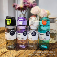 希楽ドッジドッジの新商品550ミリリットルtritanプラスチックカップは濾過弾蓋の高颜値運動カップを持っています。