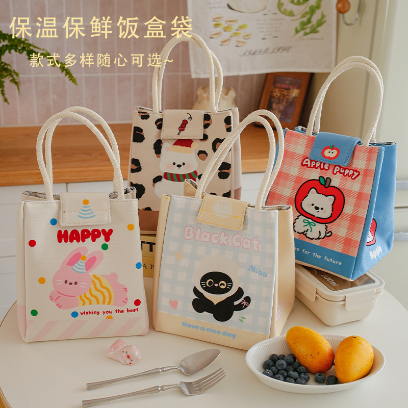 新款大容量手提便当包可爱卡通饭盒袋加厚学生保温餐包