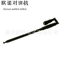 �m�Ì��v�C�쾀���P����ۯB���U��ɫVHF���^һ�׶�SMA-M