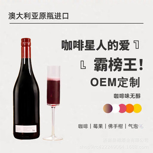 �Ĵ�����ԭƿ�M��0�Ⱦƾ�����֭ �������l���lֱ�����ȟo������֭