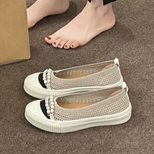 飞织厚底珍珠乐福鞋女外穿2025年春夏新款小香风浅口日系百搭平底