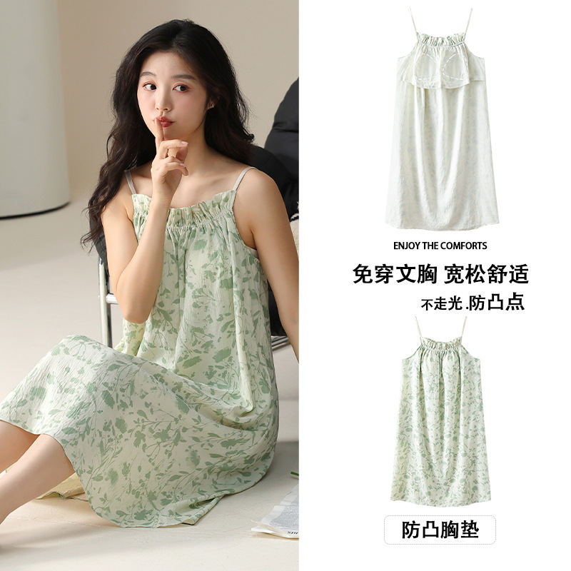 Pijama de mujer 2025 nuevo verano cabina con cojín de pecho en una mujer verano hermoso pijama de mujer de verano sexy