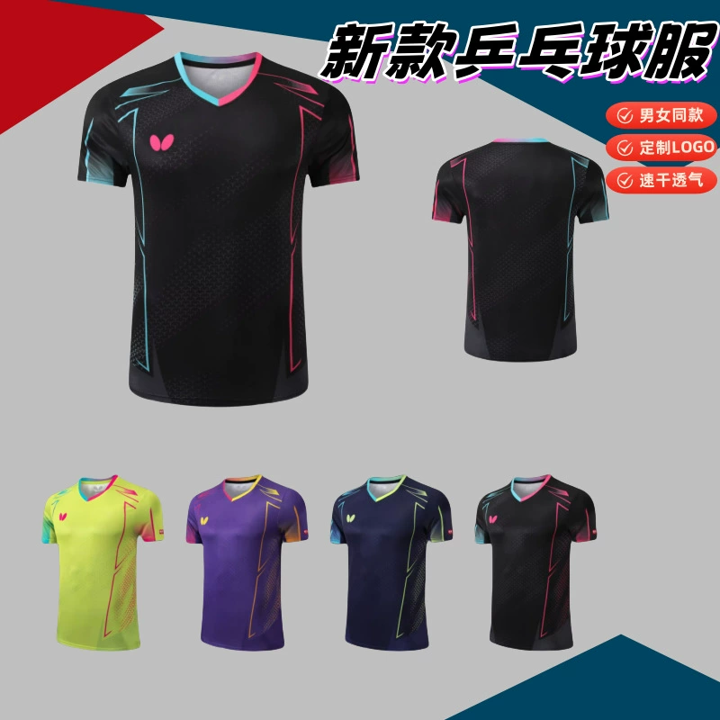 Новая форма для настольного тенниса Butterfly Die, мужская и женская быстросохнущая дышащая детская спортивная форма для соревнований в одном стиле Fan Zhendong с короткими рукавами