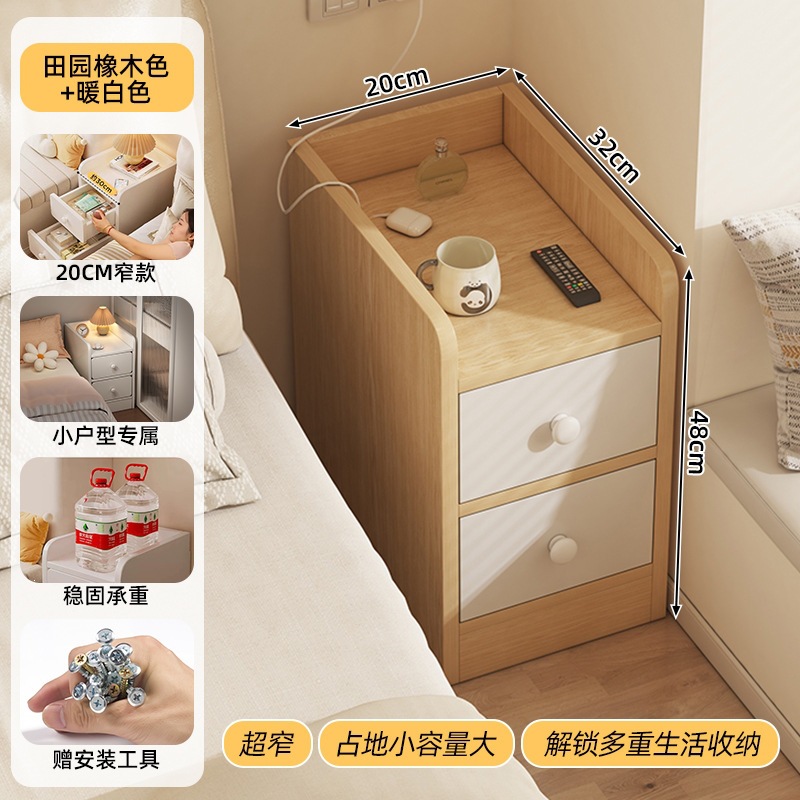 Tablero de cabecera pequeño gabinete de almacenamiento en un dormitorio junto a la cama muy estrecho pequeño gabinete de hendidura simple mini estante de almacenamiento