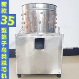 畜牧养殖机械;屠宰初加工;环保厕所