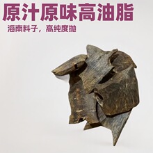 ����֬��Ȼ������ľ�������ϳ���ɢ�b�x©�Ж|��Ѭ߅���ϴ������