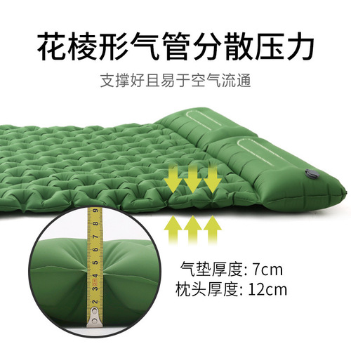 Outdoor ultra-light inflatable sleeping pad camping camping single moisture-proof pad double tent sleeping pad floor mat inflatable bed