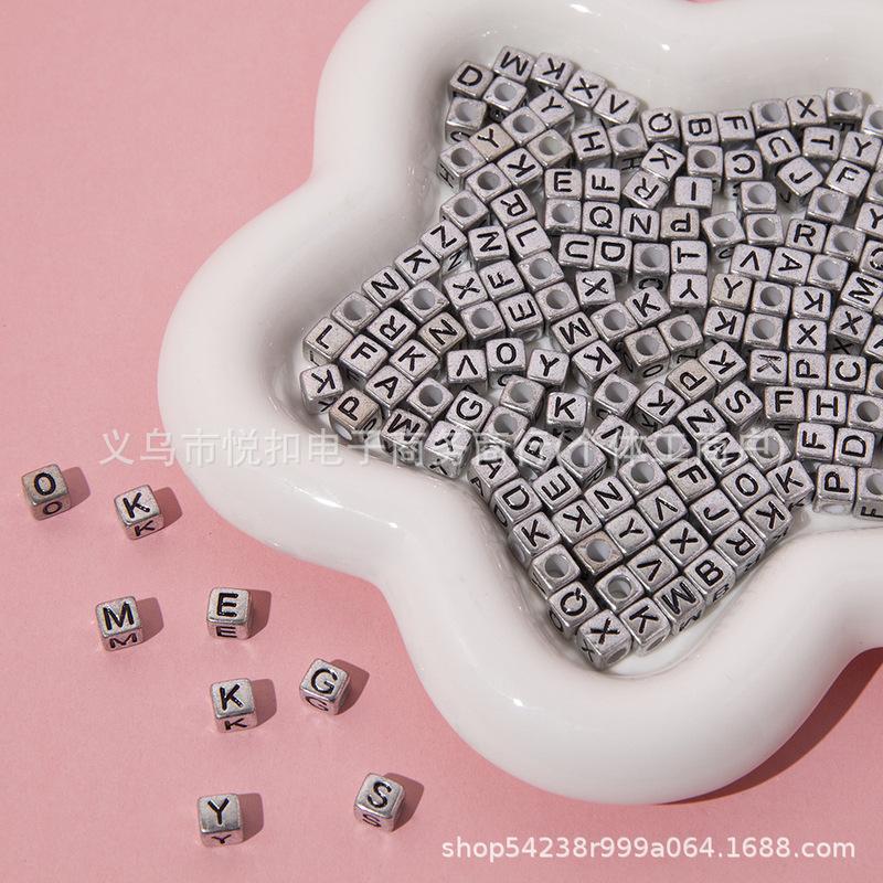 Silver 6*6 Square Letters Heart Smiley Face Loose Beads DIY Handmade Beads Loose Beads Mobile Phone Chain Beads Bag Pendant