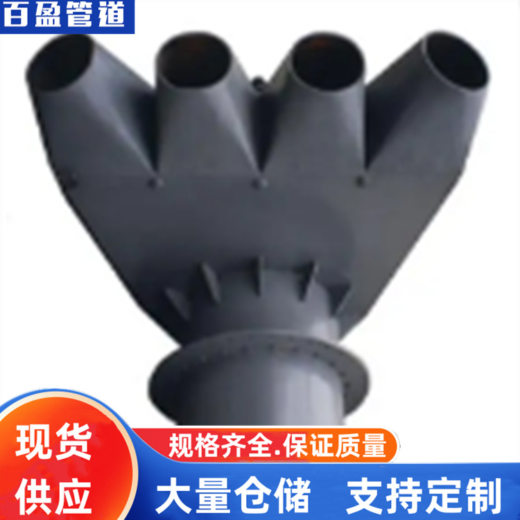 双可调煤粉分配器C型图纸，百盈双可调煤粉分配器价格