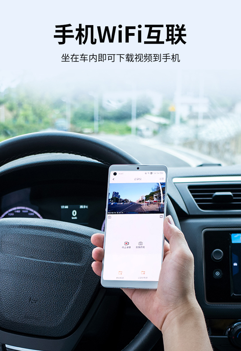 Cross-Border Driving Recorder 10.26inch Car Carplay Bluetooth Projection Screen 4K High-Definition Dual Recording Center Console Android