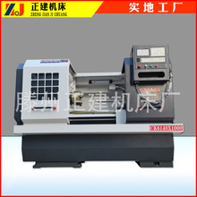 厂家直发CK6140数控车床系统选配重型卧式全自动数控仪表车床