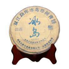 Դ^Sұuĸ357ն~ uնl