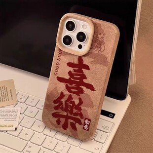 ϲ�������m���O��iPhone17�֙C���A��sҫ500pro����Ƥ��ˤ���o��
