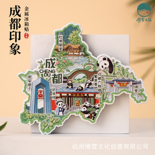 �ɶ������N��D���Ì�խ�����\���������؈�Ą����L�宋���ٴ��N