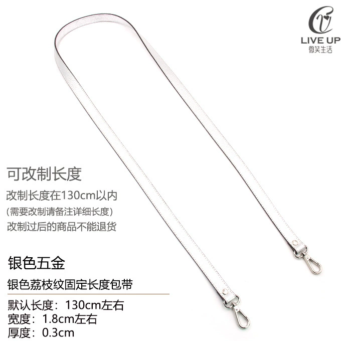 Accessories, bag strap for men and women, long backpack one shoulder, straps