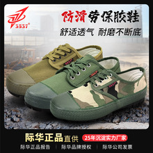 ��Ʒ�H�A3537���Ь�е͎͹��؄ڱ���ӖЬ͸�������ĥ�����zЬ