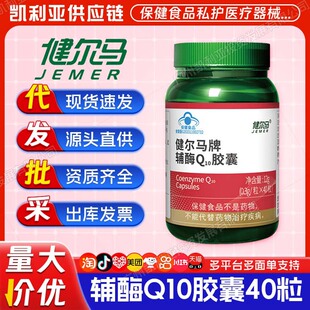 �����R���oøQ10�z��40��/ƿ��Ʒһ�����l�F؛���N����������