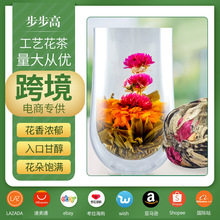 家用口感甘甜玫瑰花茶 散装无糖鲜嫩开花茶 手工工艺清香型花茶