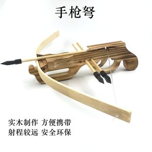 ��ľ�����֘������������ʮ�������ͯ�����л��ľ�ƹ���