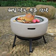 围炉煮茶烤火炉套装器具全套庭院烧烤炉户外家用室内铁架款炭火盆