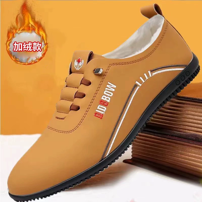 Весенняя и осенняя мода эластичный ремень для мужчин повседневная кожаная обувь 2024 новая мода минималистская кожаная обувь для мужчин