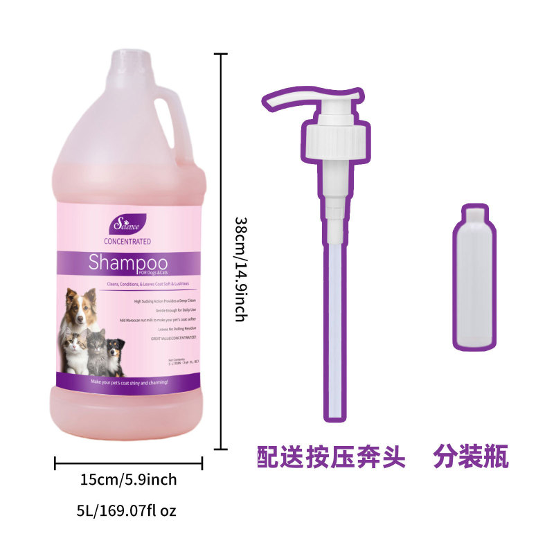 フェレット犬用シャワージェル 大樽ヘアコンディショナー用品 フェレットフレグランスバス用品 3.78L フェレットシャンプー|undefined