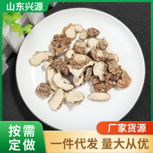 �˹����xɳ����Ƭɽ������  �����u�˟���ʳƷ���������{��ɳ��