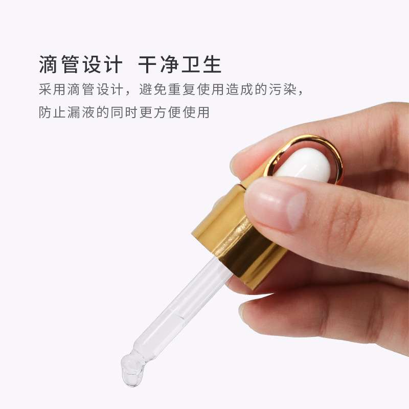 Glamlash injerto agente de refuerzo de pestañas refuerzo de plantación líquido anti-pegamento blanqueador aumentar la firmeza y durabilidad de las pestañas