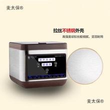 ���� ȫ�Ԅӿ��������C���ò͏d�Ǻ��΢��X���ܿ��әC ����̫��