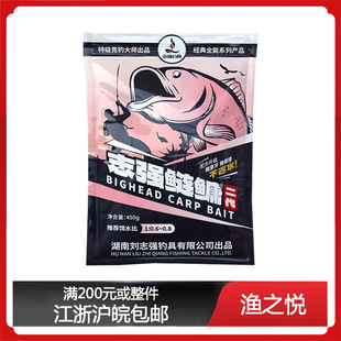 ��־���~�D־�����I����450g������I�~�D�ϝO��Ұុ��������^�~