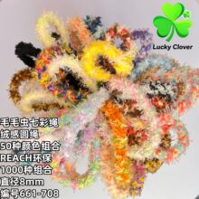 �S�����l8mm���K�߲��K̩�Ͼ�ë�q�A�Kɺ���q���bñ�K�gɫ�K