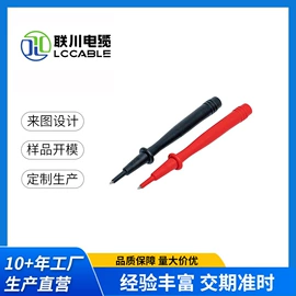 仪表电缆;连接器;汽车连接器