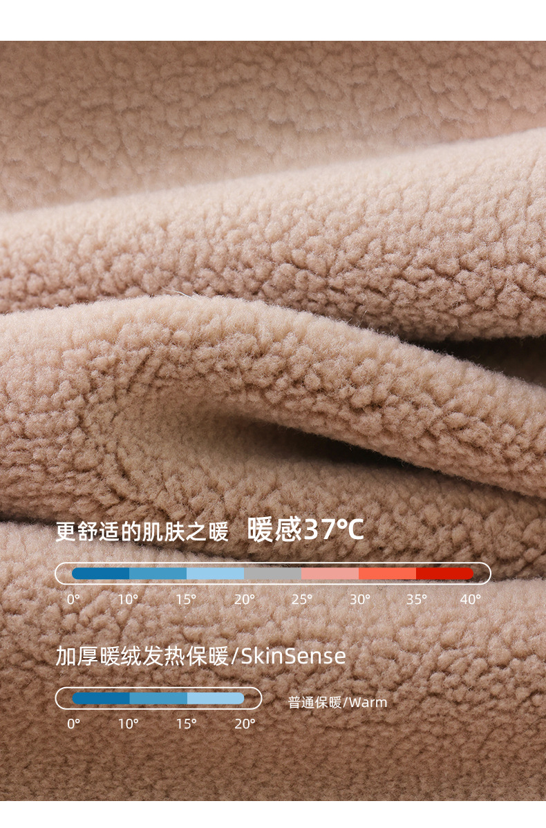 黑透肤_09.jpg