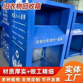 办公柜;书架;箱体