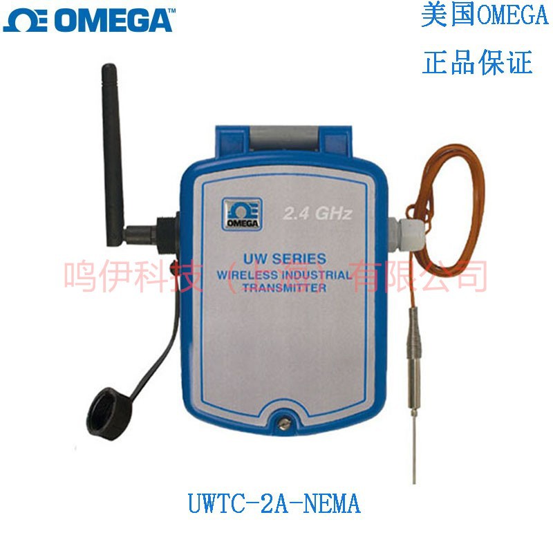 UWTC-2A-NEMA耐候性热电偶到无线温度变送器美国奥米佳