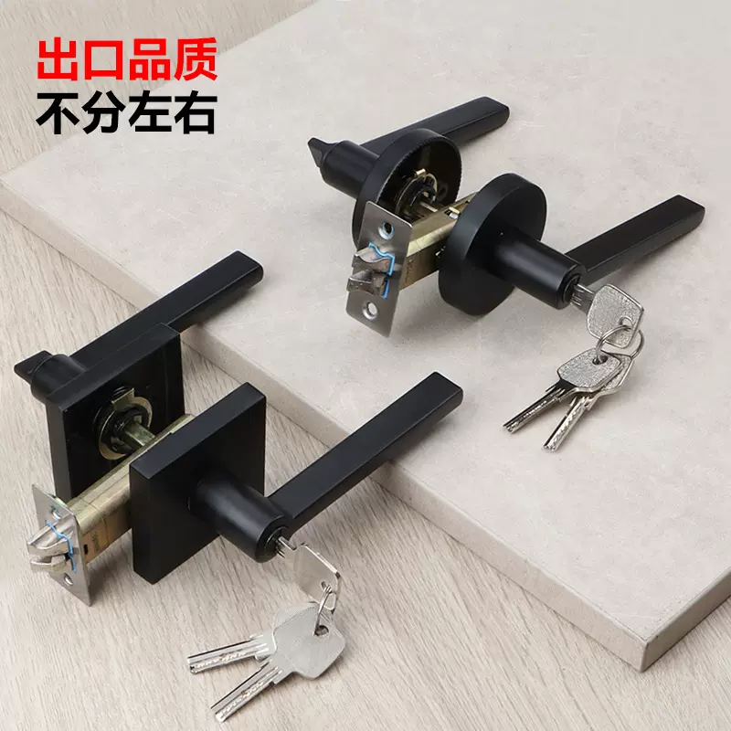 门锁家用通用型卧室门锁室内球形单舌房门锁浴室无钥匙三杆执手锁