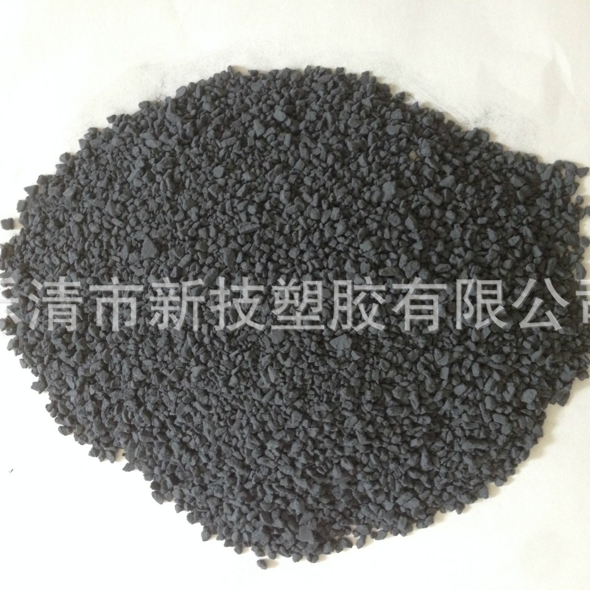 厂家供应注塑粉酚醛模塑料模压粉R 131电木粉胶木粉注塑级