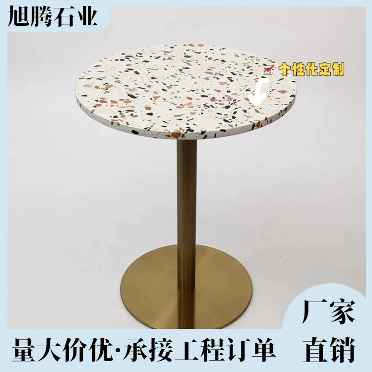 Круглый стол в скандинавском стиле из терраццо, популярный в Instagram, стол для кофейни, стол для встреч, декоративный круглый стол для балкона в стиле легкой роскоши.