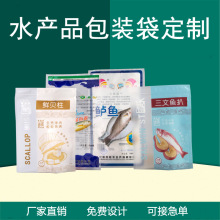 ˮaƷСS~b ܷձr r~ʳƷbS