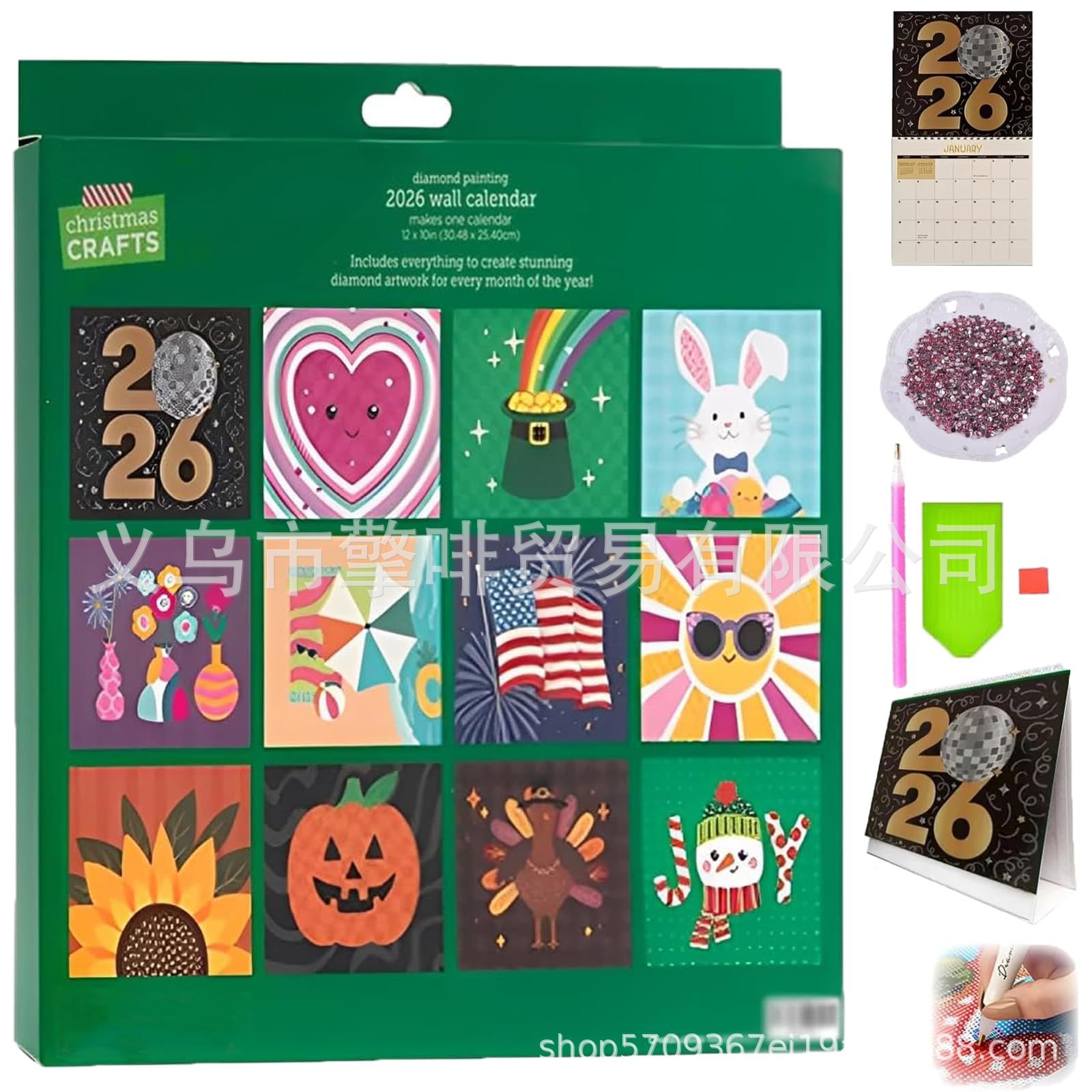 跨境Wall Calendar Diamond Painting Kit2026挂历钻石绘画套装