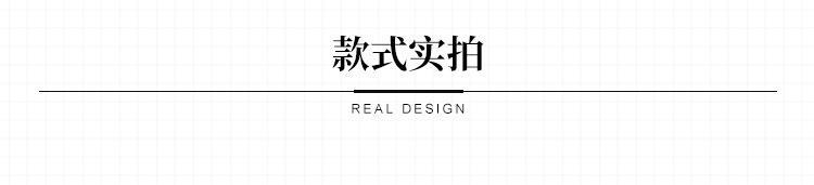 一键复制_20220821101116