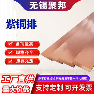 T2���~�Ÿ߼��ȷ����Ͻӵ��~�l�~�K����3/4/5/6/8/20/30/40/50mm