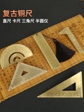 �����S�~ֱ�����ǳ߰�A�x�͹������錚���߶๦��С�ͼ��~����