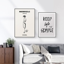 北欧ins风简约现代装饰画极简艺术人物壁画小众阳台书房床头摆画