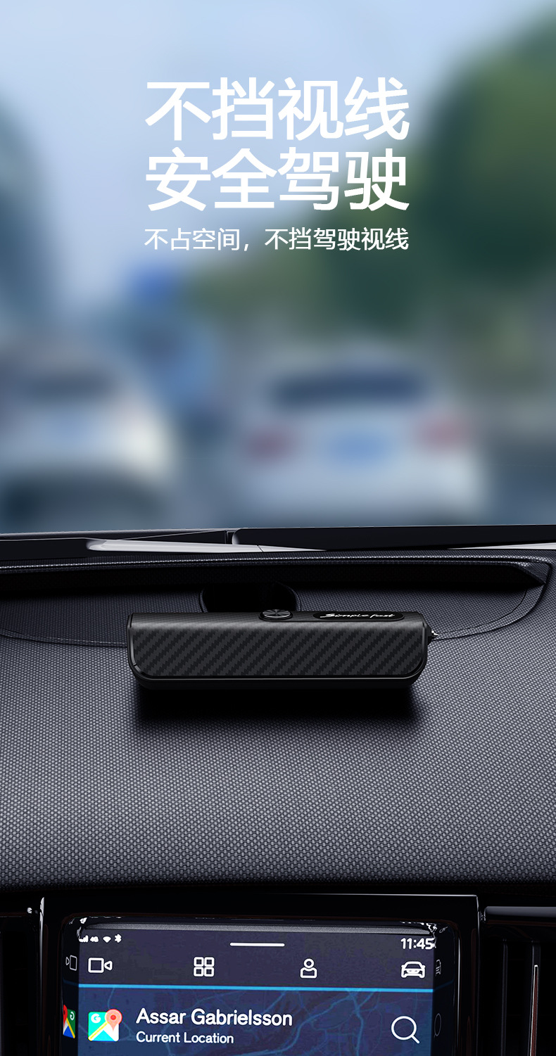 Temporary parking number plate phone moving license plate car decoration window breaker safety hammer advertising gifts can be customized