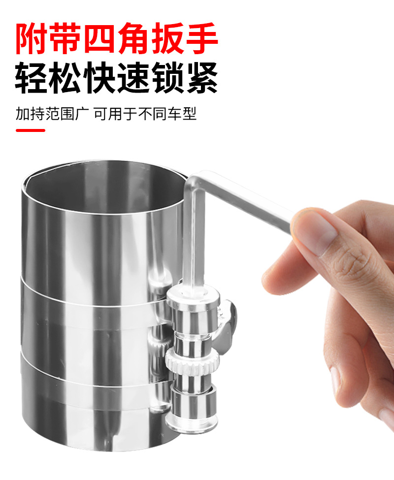 Piston Ring Installation Tool for Car Engines, Dedicated Compressor for Disassembly and Assembly of Diesel Engines, Motorcycle Maintenance and Repair Ring Clamp